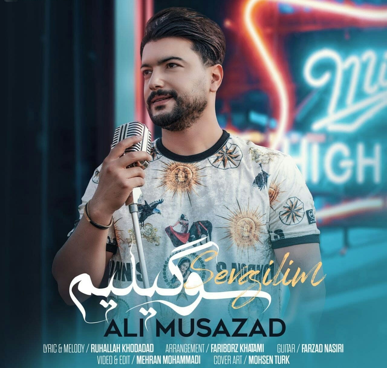 علی موسی زاد سوگیلیم